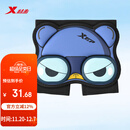 特步（XTEP）轮滑护具儿童加厚护臀垫滑雪轮滑溜冰防摔防护滑板防护屁股