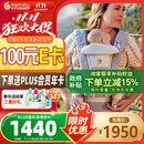 ergobaby美国二狗腰凳婴儿背带柔软breeze舒适通风透气通用抱娃神器灰色