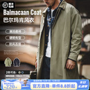 马登工装撞色巴尔玛肯风衣男美式休闲宽松中长款男士大衣全天候外套秋 军绿色 【美式高街外套/男款】 L