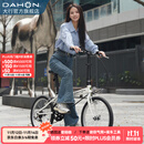 大行（DAHON）D6折叠自行车20英寸6速入门级折叠车成人学生通勤休闲单车KBC061 白色