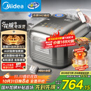 美的（Midea）纯钛0涂层电饭锅防粘4L无涂层花瓣IH1.0电饭煲4-5人家用不锈钢智能多功能MB-HS412 国家补贴