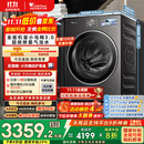 小天鹅（LittleSwan）滚筒洗衣机全自动家用 纯平【小乌梅3.0 TG10VE40】以旧换新 10公斤 一级能效 家电国家补贴20%