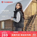 坦博尔时尚短款立领女士短款百搭羽绒马甲TB5330152D 黑色  M (165) 