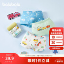 巴拉巴拉宝宝内裤棉儿童平角短裤男小童宝宝亲肤四角裤三条装209925170102