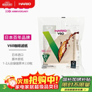 HARIO原装进口V60手冲咖啡滤纸过滤纸滤网滤袋咖啡机滤纸袋装110枚01号