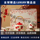 opovcom茶具套装茶具泡茶器全套高颜值手绘石榴建水陶瓷创意水具水壶套装 石榴水具套 装 1056ml