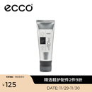 爱步（ECCO）鞋保养护理品 光皮鞋乳 清洁剂  湿巾 HL 【护理】黑色/光皮鞋乳