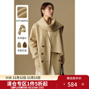 独束大码女装秋冬V领围巾保暖一手长双面呢外套2024新款短款大衣 麦香黄 L (尺码：2)