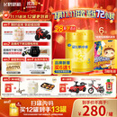 飞鹤星飞帆卓睿幼儿配方奶粉3段(1-3岁)750g*6 28天新鲜直达 老爸抽检