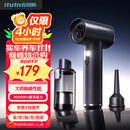 爱图腾itutn车载吸尘器大吸力吹吸两用无线大功率手持吸尘器汽车用小型随手吸车上桌面电脑清灰除尘M8Pro