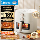 美的（Midea）家用空气炸锅免翻面25年新款 透明可视大窗口空气炸锅蒸烤一体 实用大容量5.3L 易用旋钮 KZE5383 