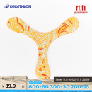迪卡侬（DECATHLON）耐用泡沫回旋镖儿童趣味软飞盘右手-橙色(泡沫) 4356056