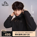 伯希和（Pelliot）【山野经典2.0】冲锋衣三合一秋冬男女户外保暖外套11340105黑L