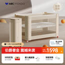 ABCMOKOO赫特婴儿床新生儿折叠拼接大床便携可移动bb宝宝床-伯爵奢金