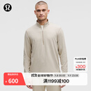 lululemon丨Soft Jersey 男士半拉链针织衫芯吸 LM3ES1S 杂色橡木棕/杂色浅象牙白 M