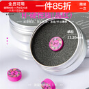 蓉亚汉美皮头汉美台球杆皮头小头斯诺克枪头黑八桌球黑8球杆11.2mm硬H