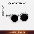 万宝龙MONTBLANC 黑色精钢袖扣U112896男士礼物