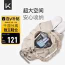 Keep瑜伽挎包健身包游泳包大容量手提包休闲单肩手提防水户外包轻暖沙