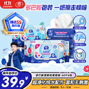 维达（Vinda）湿厕纸 家庭装60片*6包 RO纯水多巴胺 洁厕湿纸巾厕纸湿巾可冲散