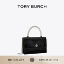Tory Burch 汤丽柏琦 KIRA 迷你钱夹链条包TB 164988 黑色 001 OS