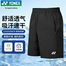 尤尼克斯YONEX羽毛球服比赛训练跑步健身运动男短裤1202625BCR黑O