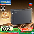 美菱（MeiLing）301升减霜84.1%大容量家用冰柜冷藏冷冻转换冷柜雪糕冰柜一级能效卧式冰箱BC/BD-301DT灰国家补贴