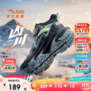 安踏儿童棉鞋男女大童户外加绒保暖棉鞋山川运动棉鞋A12546904