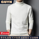 GUYN高端品牌男装打底衫男2025秋冬季新款针织衫男青年纯色高领毛衣男 白色 白色 L
