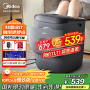 美的（Midea）泡脚桶杀菌洗脚盆加热暖脚电动按摩保暖足浴盆理疗泡小腿可拆洗生日礼物送男女友送长辈ZL2雅致灰