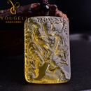 优格丽天然黄水晶关公吊坠男士项链武财神关羽挂件开运双面雕护身符 54-36*10mm