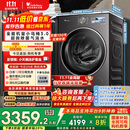 小天鹅（LittleSwan）滚筒洗衣机全自动家用 纯平【小乌梅3.0 TG10VE40】以旧换新 10公斤 一级能效 家电国家补贴20%