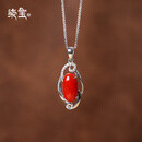 七宝缘天然阿卡级珊瑚项链S925银吊坠套链肖邦链高端礼品收藏级珊瑚套装