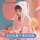 洁丽雅（Grace）A类浴巾儿童带帽斗篷浴袍超软吸水浴巾洗澡连帽包巾速干150*82cm