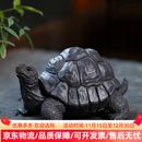 LILICY2025新款紫砂茶宠摆件可养乌龟长寿龟富甲禅云寿龟茶玩送老人礼品 请注意选择好-规格/颜色