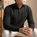 鹿王（KING DEER）纯山羊绒衫男冬季半高拉链领时尚加厚保暖内搭爸爸装毛衣 灰绿 M/165