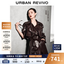 UR【钟楚曦同款】2025秋季新款女装潮流褶皱超长风衣UWJ150068 酒红色 S