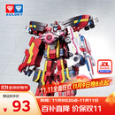 奥迪双钻（AULDEY）巨神战击队3变形机器人金刚豪华版冲锋战击王男孩玩具生日礼物