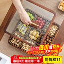 木雅轩胡桃木实木果盘零食盘客厅大号水果盘家用干果收纳盒木质糖果盘 九宫格干果盒（含玻璃碗）