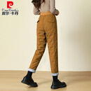 皮尔卡丹羽绒裤女外穿2026新款冬季零下40度极寒东北哈尔滨防寒女士棉裤 卡其色 27 96-105斤