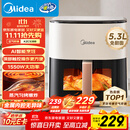 美的（Midea）空气炸锅免翻面 5.3LAI智能烹饪蒸汽嫩 烤炸一体 可视大视窗  家用大容量全金属内腔MF-KZC5388