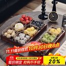 格娜斯 玻璃水果盘客厅轻奢创意零食分格干果盘北欧ins网红点心糖果盘