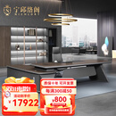 宁邱络阁（NICHLORT）办公家具办公桌椅组合老板桌轻奢大气简约现代经理总裁大班台 3.0米老板桌+椅子+文件柜
