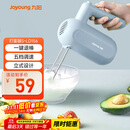 九阳（Joyoung）打蛋器手动电动小型家用烘焙工具奶油打发器搅拌器迷你打蛋机S-LD156
