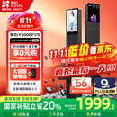 萤石启明Y5000FVS智能锁 静谧黑 3D人脸AI智能体无需指纹 支持掌静脉可视大屏 家用全自动猫眼视频门锁