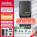 神牛V860III三代机顶闪光灯单反微单热靴闪光灯单反机顶灯高速同步离机TTL自动测光锂电机顶灯尼康版