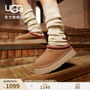 UGG秋季女士厚底Tazz塔茨乐福鞋一脚蹬懒人毛毛鞋1122553 CHE | 栗色 38