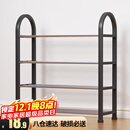 安尔雅 鞋架门口多层简易鞋柜客厅宿舍出租房收纳架子加粗  四层50cm