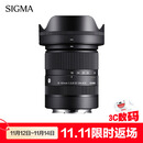 适马（SIGMA）18-50mm F2.8 DC DN｜Contemporary 半画幅微单 1850标准变焦镜头 人像旅行直播 （富士X卡口）