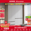 全友家居 大衣柜卧室现代简约家具衣服收纳储物柜子挂衣橱靠墙家用