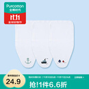 全棉时代 婴儿纱布汗巾水洗纯棉吸汗巾隔汗巾垫背巾宝宝新生儿幼儿 3条装 【船锚+轮船+帆船】 25×50cm